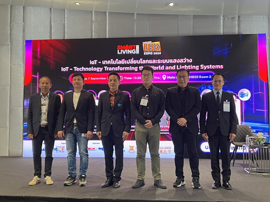 Read more about the article qy·球友会(中国)电源：点亮泰国照明论坛，引领智能照明新趋势